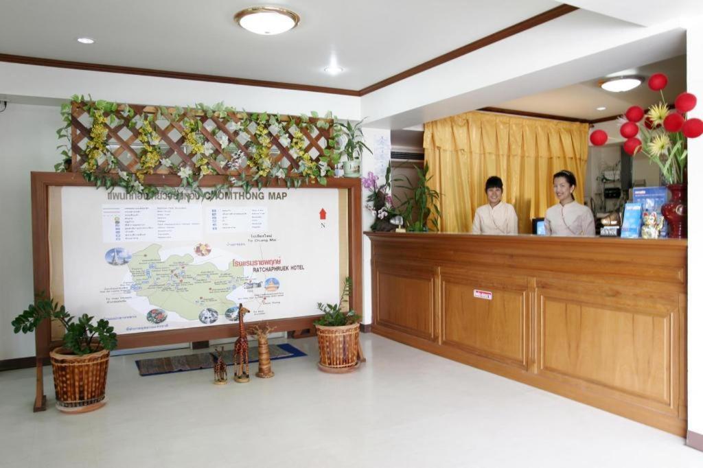 Ratchaphruek 2007 Hotel Chom Thong Dış mekan fotoğraf