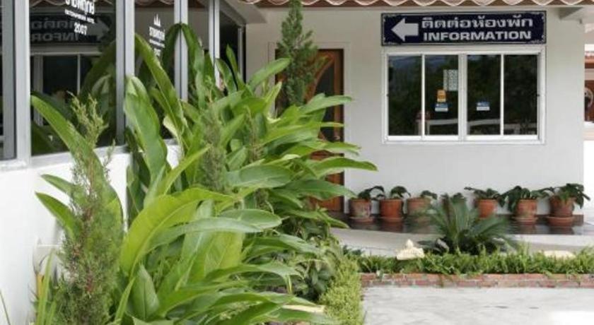 Ratchaphruek 2007 Hotel Chom Thong Dış mekan fotoğraf